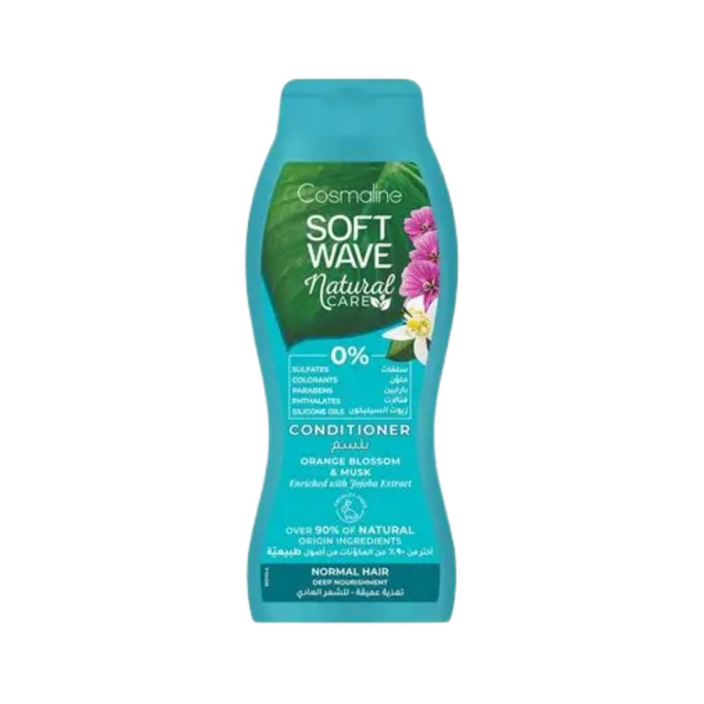 Cosmaline Soft Wave Natural Care Normal Hair Conditioner - 400ml | كوزمالين بلسم سوفت ويف للعناية الطبيعية بالشعر العادي 400 مل
