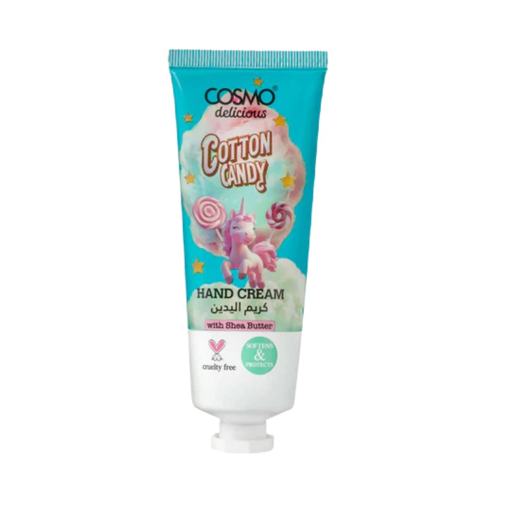COSMO Cotton Candy Hand Cream - 75ml | كوزمو كريم مرطب لليدين برائحة الحلوى - 75 مل