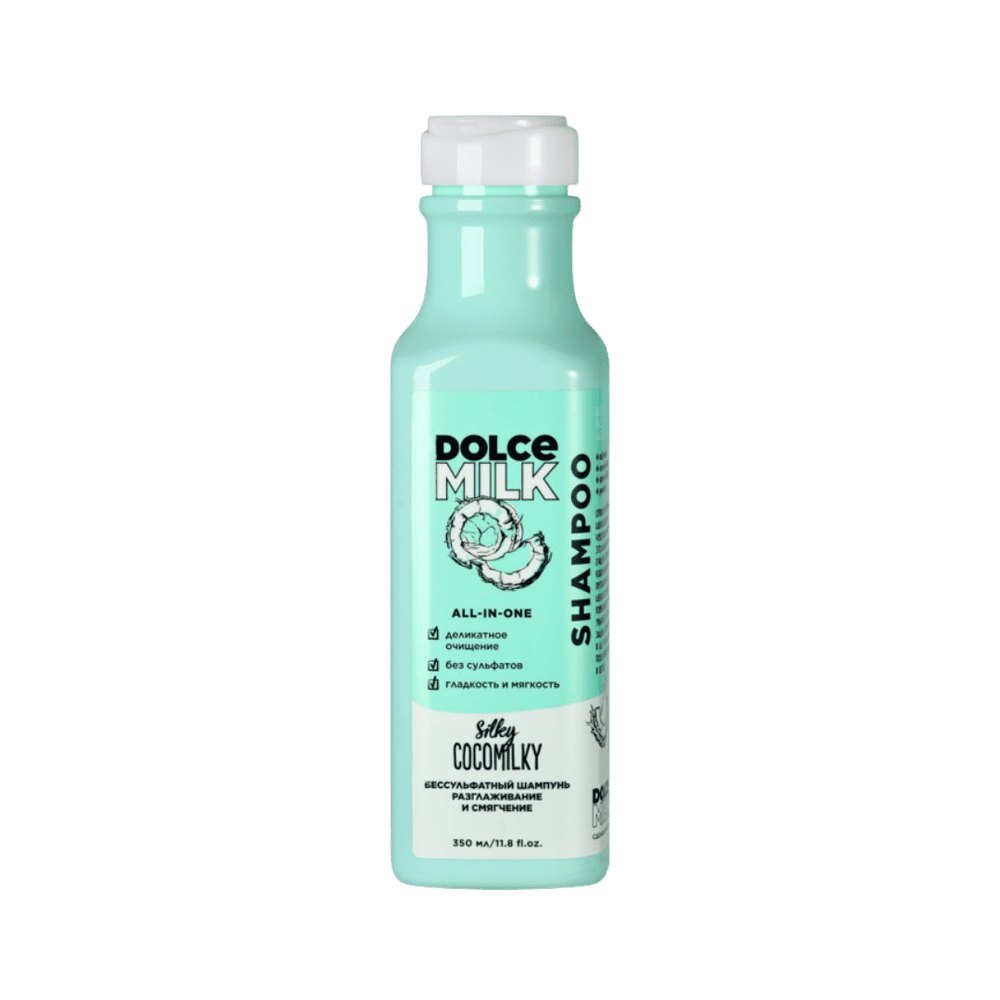 DOLCE MILK Shampoo Silky Cocomilky - 350ml | دولتشي ميلك شامبو بحليب جوز الهند سيلكي - 350 مل