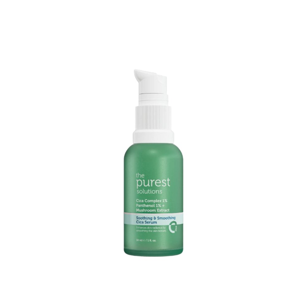 The Purest Soothing & Smoothing Cica Serum - 30ml | ذا بيورست سيروم مرطب و مهدئ للبشرة بالسيكا - 30 مل
