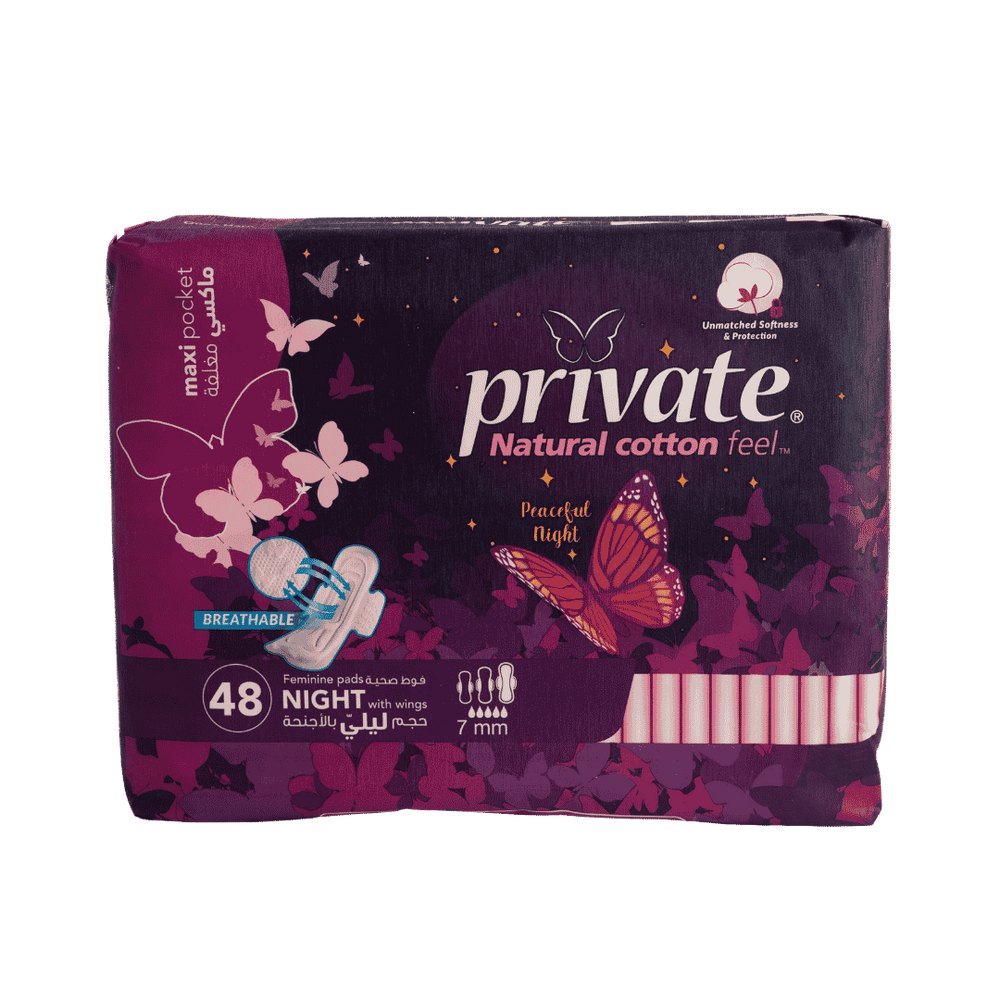 Private Sanitary Pads Private Maxi Pocket Night - 48 Pads | برايفت فوط صحية ماكسي بوكت نايت - 48 فوطة