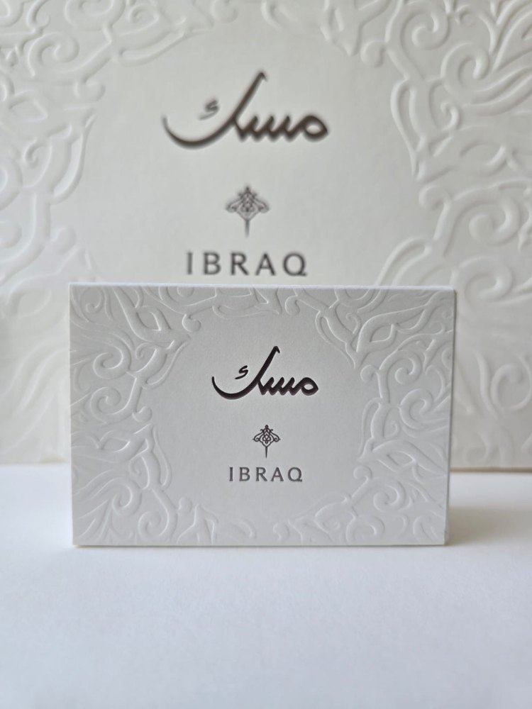 IBRAQ Ibrahim Al-Qurashi Set Mini Musk 3*10 ml | ابراهيم القرشي مجموعة ميني مسك - 3*10 مل