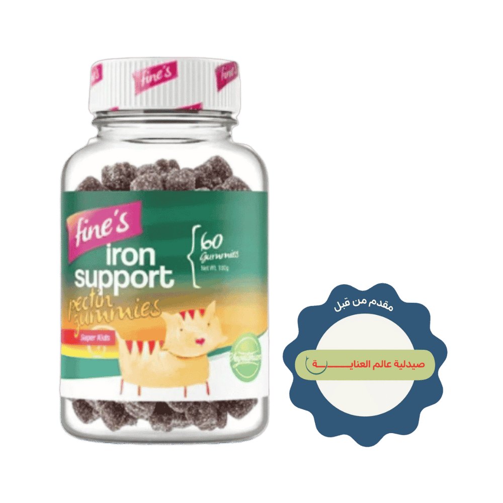 Fine's Iron Support + Fe - 60 Gummies | فاينز مكمل لدعم الحديد للأطفال - 60 غاميز
