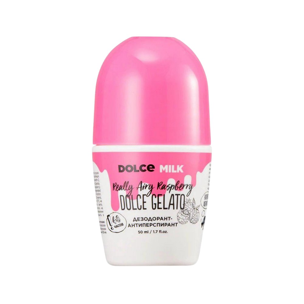 DOLCE MILK Really Airy Raspberry Dolce Gelato - 50ml | دولتشي ميلك مزيل تعرق ومضاد للتعرق - 50 مل