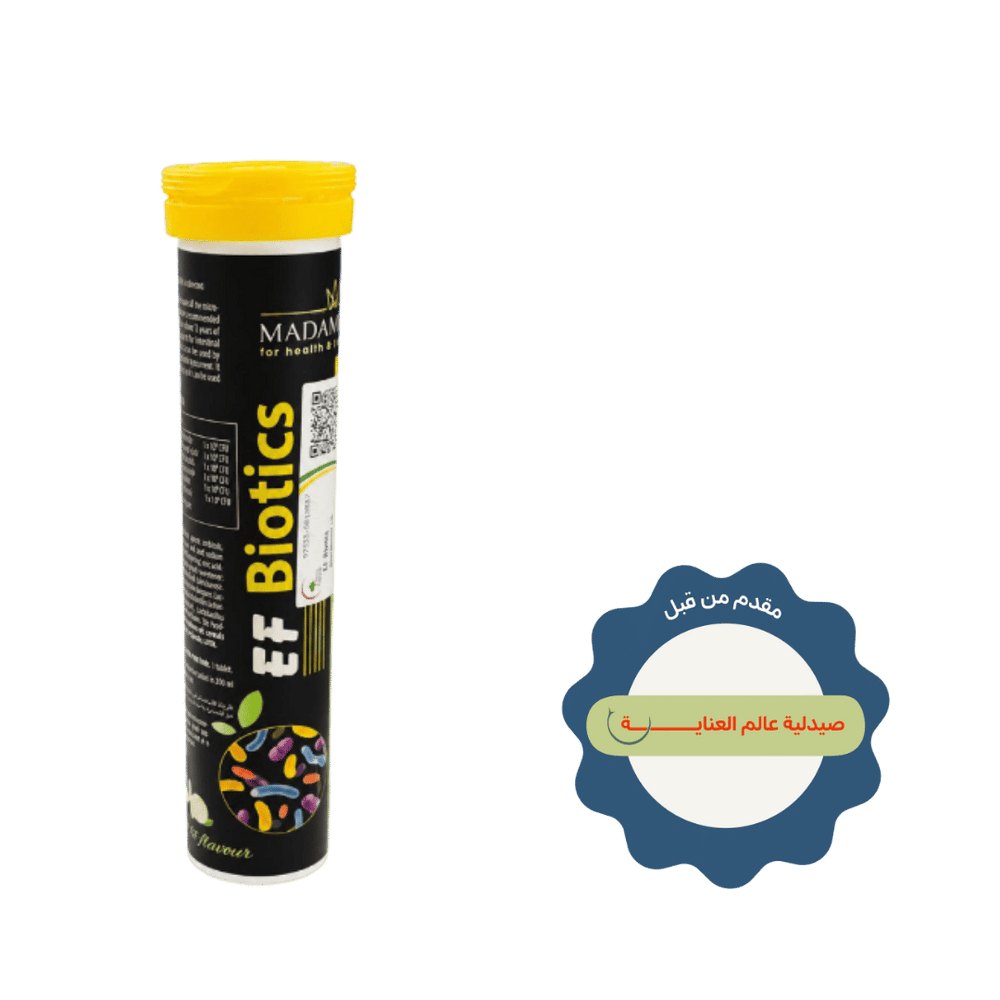 madamar Ef Biotics Lemon Flavour - 20 Tablet | مادامار إي إف بايوتيكس بروبيوتيك فوار بنكهة الليمون - 20 قرص