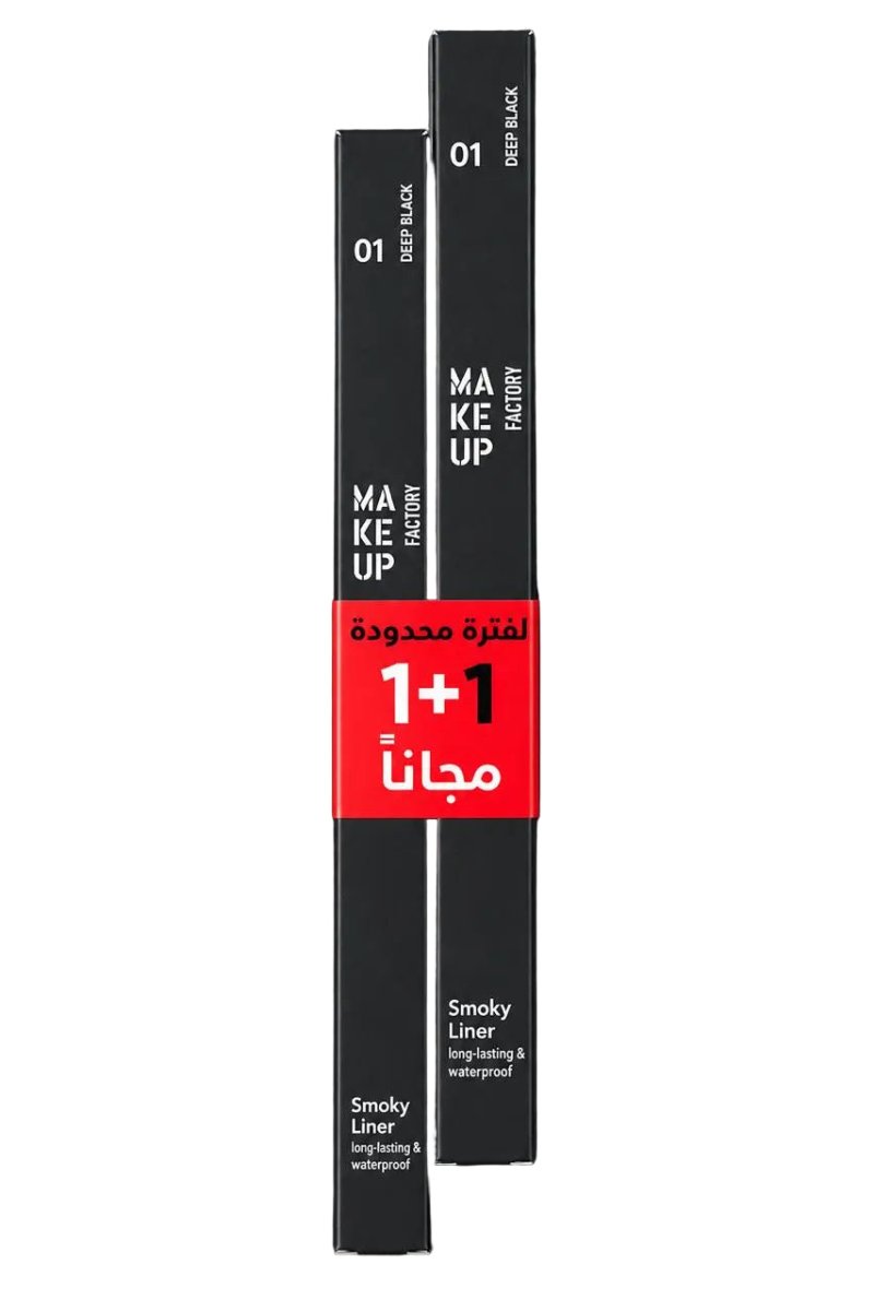 Make Up Factory Smoky Liner Long-Lasting & Waterproof |ميكاب فاكتوري محدد عيون سموكي طويل الثبات ومقاوم للماء