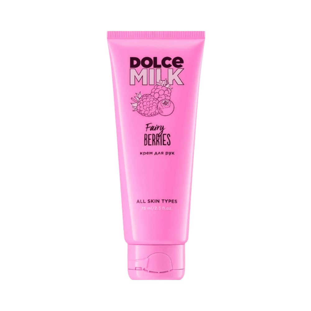 DOLCE MILK Fairy Berries Hand Cream - 75ml | دولتشي ميلك كريم لليدين برائحة التوت - 75 مل