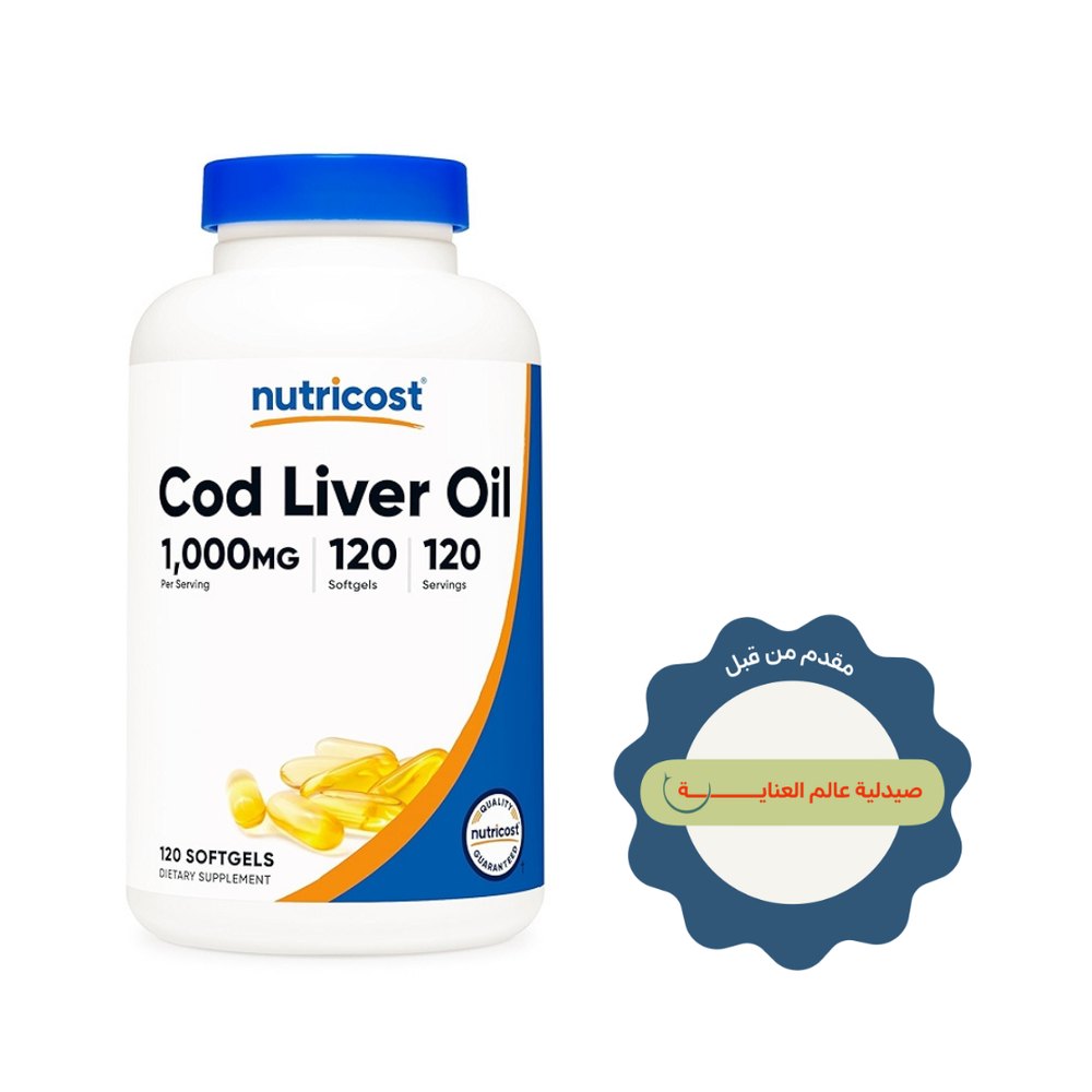 Nutricost Cod Liver Oil Capsules 1000mg - 120 Softgels |نيوتريكوسـت كبسولات زيت كبد سمك القد 1000 ملغ – 120 كبسولة هلامية