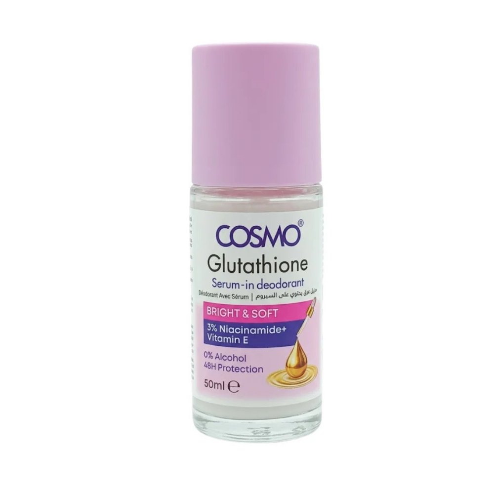 COSMO COSMETICS BODY DEODORANT SERUM BRIGHT & SOFT - 50ml | كوزمو كوزمتكس مزيل تعرق – 50 مل