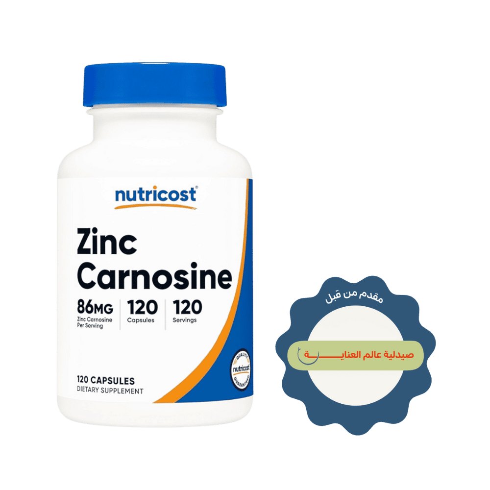 Nutricost Zinc Carnosine 86mg - 120 Capsules | نيوتريكوست زنك كارنوسين 86 ملغ - 120 كبسولة