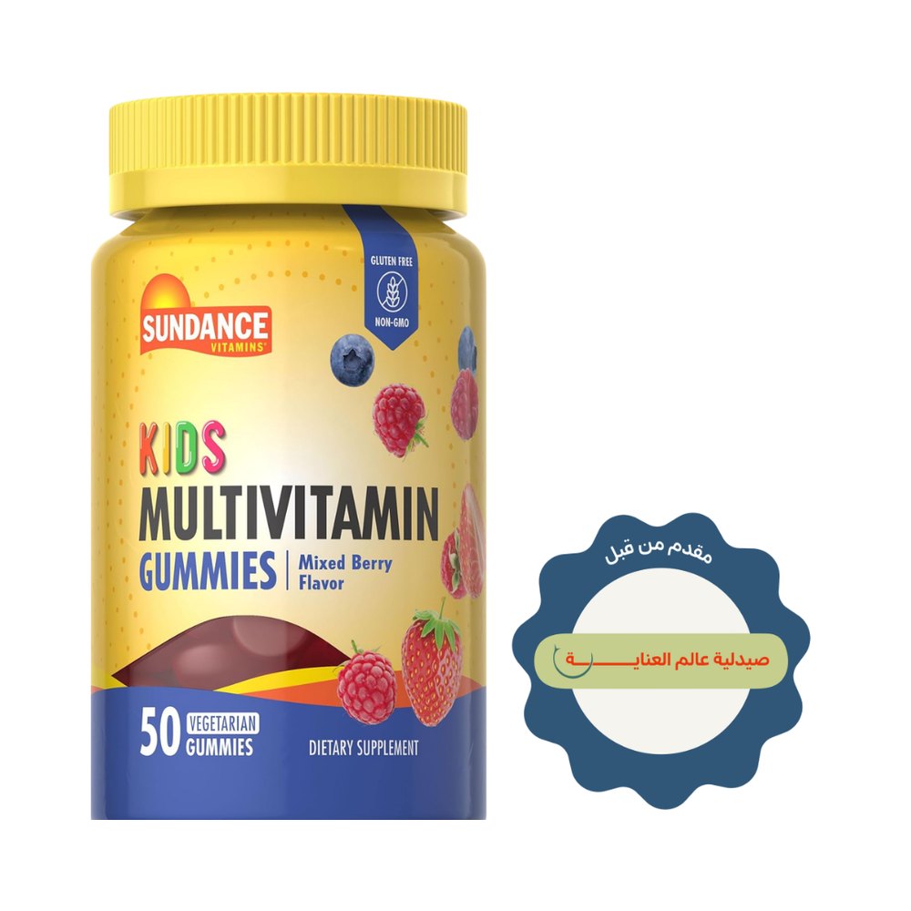 Sundance Kids Multivitamin Gummies Mixed Berry - 50 Vegetarin Gummies - 50 | ساندانس جاميز مالتي فيتامين للاطفال بنكهة التوت المشكل - 50 علكة نباتية