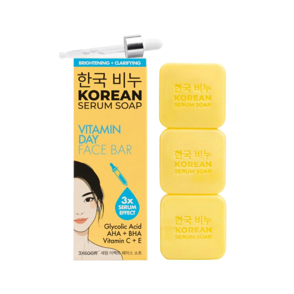 GREEN LABEL Korean Serum Soap Vitamin Day Face Bar - 3x60 gr - 60gr | غرين ليبل صابونة الوجه الكورية للعناية الصباحية - 3*60 غ
