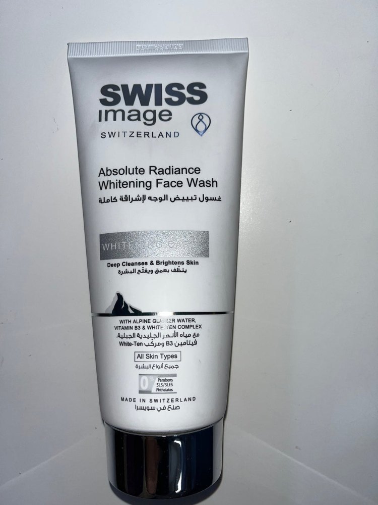 Swiss Image Radiance Whitening Face Wash - 200ml | سويس إميج غسول مفتح للبشرة - 200 مل