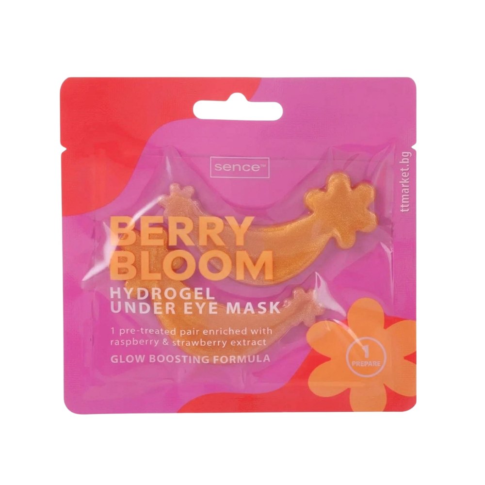 SENCE BEAUTY HydroGel Under Eye Mask Berry Bloom - 6ml | سينس بيوتي قناع الهيدروجيل لمنطقة تحت العين بيري بلوم - 6 مل