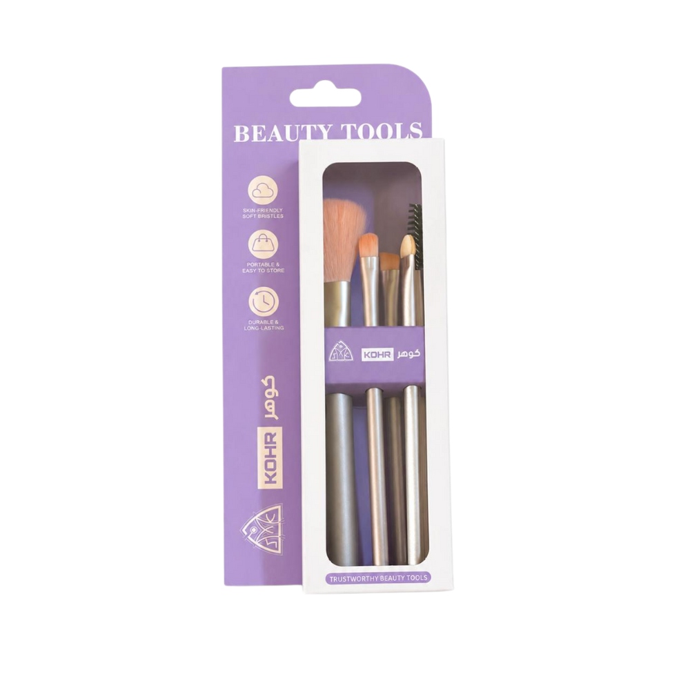KOHR Beauty Tools |كوهر مجموعة فرش مكياج