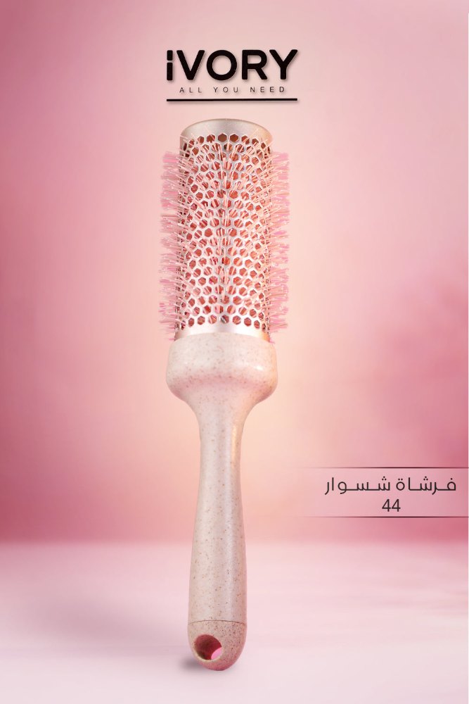 IVORY rushing Diamond Ceramic | ايفوري فرشاة شسوار للشعر
