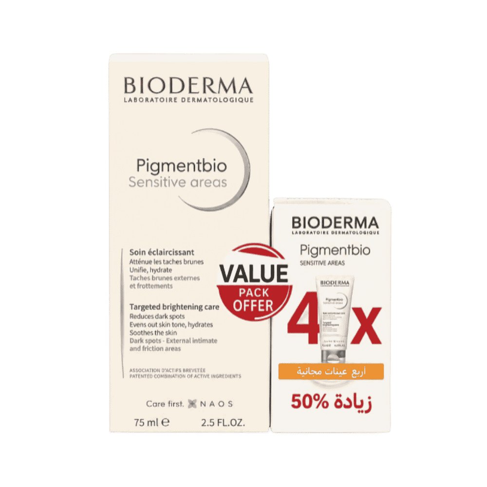 BIODERMA Pigmentbio Sensitive Areas Value Pack Offer 4X - 75ml | بيوديرما بيغمنت بيو مستحضر تفتيح للمناطق الحساسة - 75مل