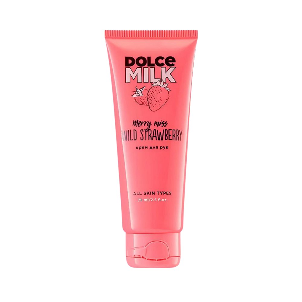 DOLCE MILK Merry Miss Wild Strawberry Hand Cream - 75ml | دولتشي ميلك ميري ميس كريم لليدين - 75 مل