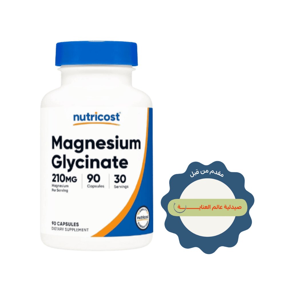 Nutricost Magnesium Glycinate - 90 Capsules | نيوتريكوست مغنيسيوم غليسينيك - 90 كبسولة