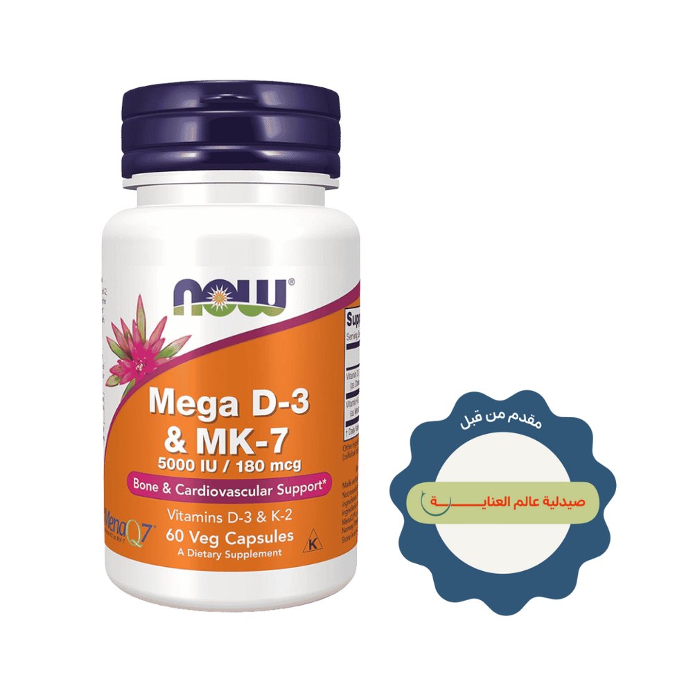 Now Mega D3 & Mk7 - 60 capsules | ناو كبسولات فيتامين دال وفيتامين كي - 60 كبسولة