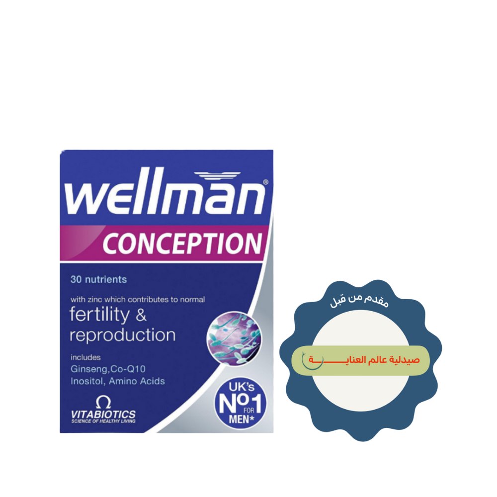 Vitabiotics Wellman Conception Reproduction & Fertility 30 Tablets | فيتابيوتكس ويلمان كونسيبشن متمم غذائي يعزز الخصوبة عند الرجال - 30 مضغوطة