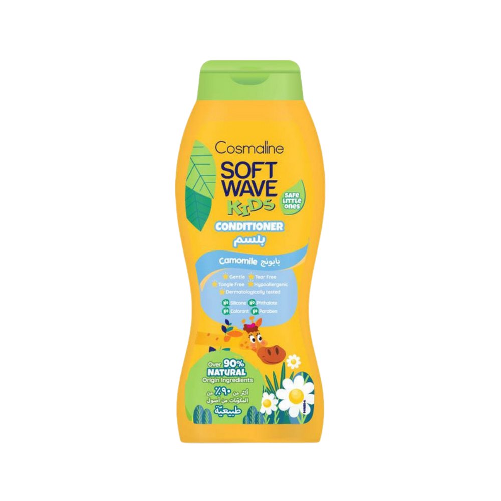 Cosmaline Soft Wave Camomile Conditioner For Kids - 400ml | كوزمالين بلسم سوفت ويف بالبابونج للأطفال 400 مل