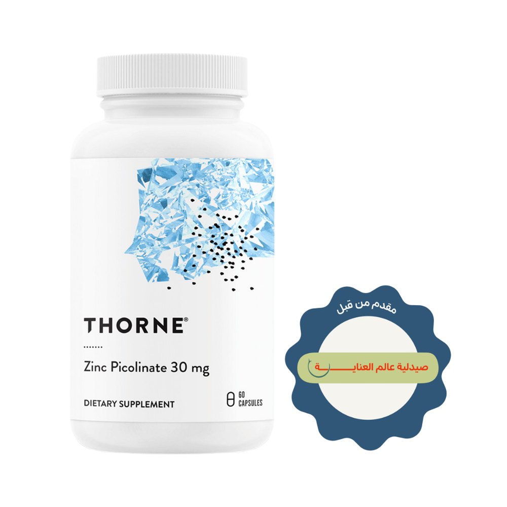 Thorne Zinc Picolinate - 60 Capsules | ثورن بيكولينات الزنك - 60 كبسولة