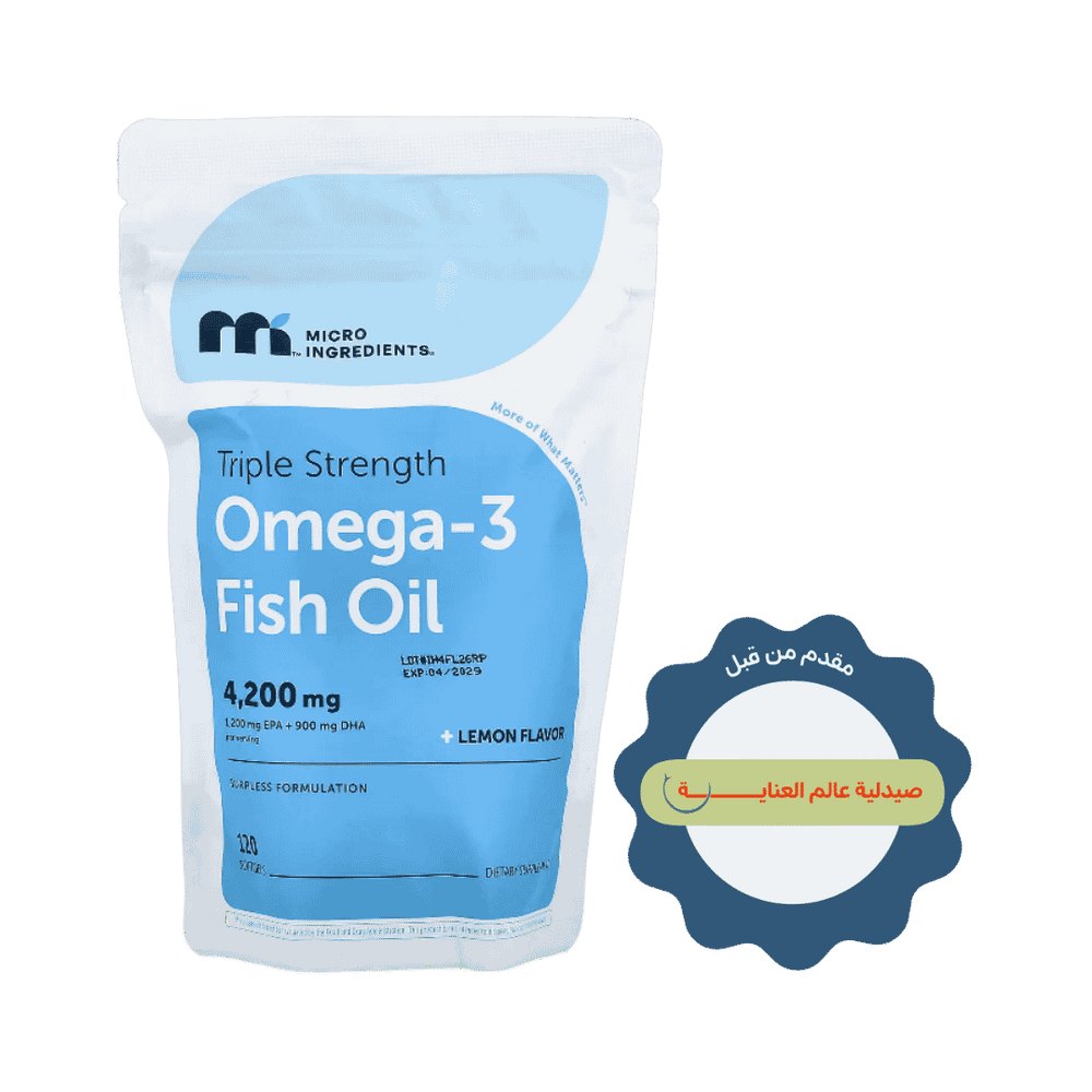 Microingredients Tripe Strength Omega 3 Fish Oil 4200mg - 120 Softgels | مايكرو انجريديانز زيت السمك أوميغا 3 ثلاثي القوة 4200 ملغ - 120 كبسولة هلامية