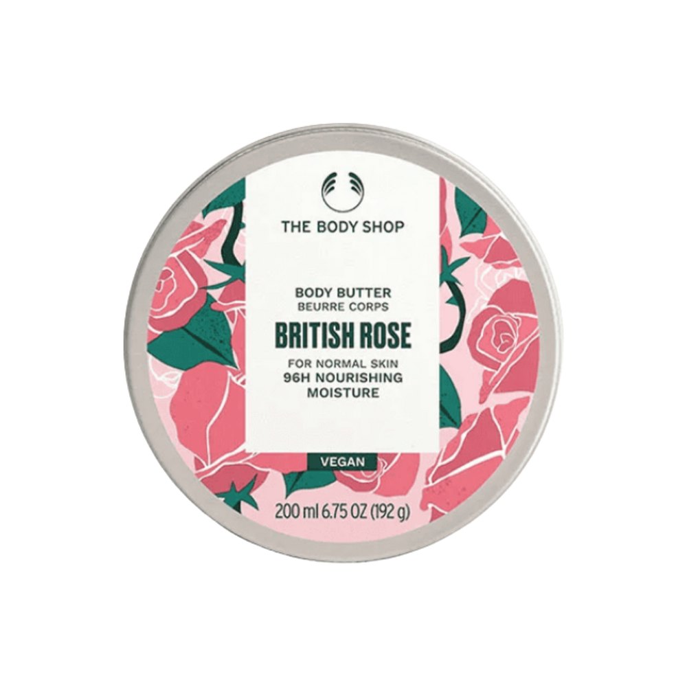 The Body Shop Body Butter For Normal Skin - 200ml | ذا بودي شوب زبدة الجسم للبشرة العادية و الجافة - 200 مل