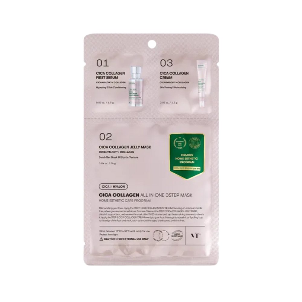 VT Cosmetics Cica Collagen All in One 3-step nourishing treatment | في تي كوزمتيك علاج متكامل ب 3 خطوات للبشرة