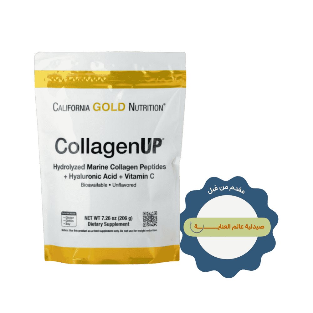California Gold Nutrition CollagenUP Hydrolyzed Marine - 206g | كاليفورنيا غولد نيوتريشن مسحوق الكولاجين البحري - 206 غ