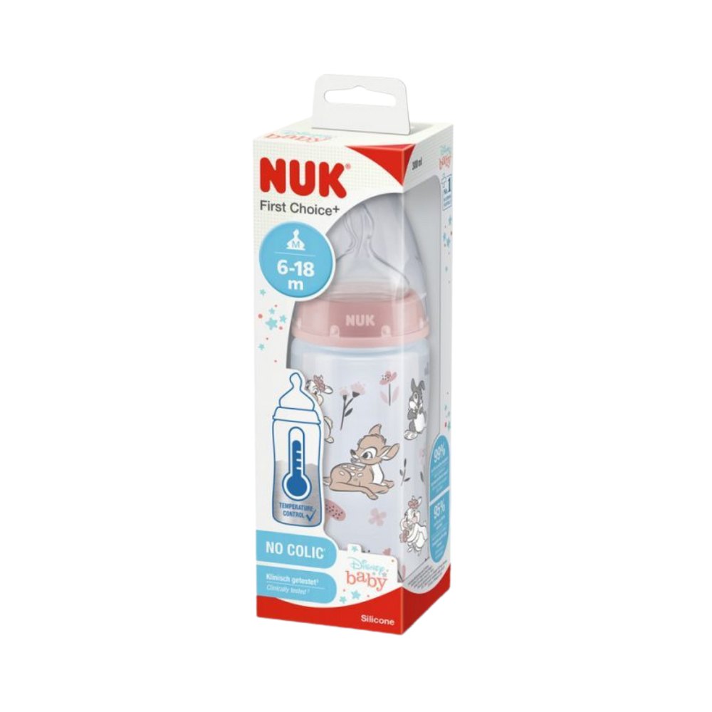 Nuk First Choise Tiger + 6-18m - 300ml | نوك فيرست تشويس رضّاعة الأطفال +6 أشهر - 300 مل