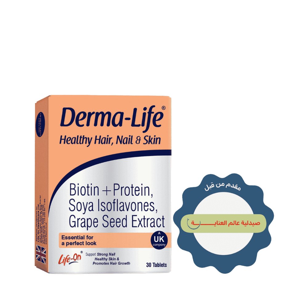 Life On Derma-Life Healthy Hair Nail Skin - 30 Tablets |لايف أون ديرما لايف لصحة الشعر والبشرة والأظافر - 30 قرص