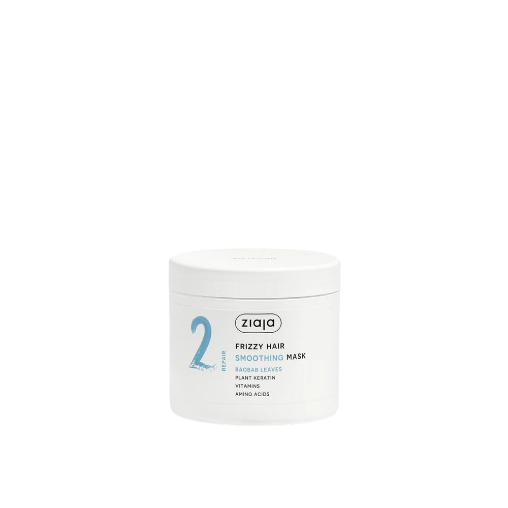 Ziaja Baobab Leaves Hair Mask Smoothing - 350ml | جايا ماسك لتنعيم الشعر - 350 مل