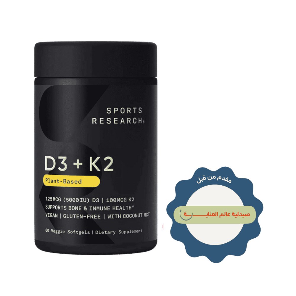 Sports Research Vitamin K2 + D3 60 Veggie Softgels | سبورتس ريسيرش فيتامين K2 + D3 60 كبسولة لينة نباتية