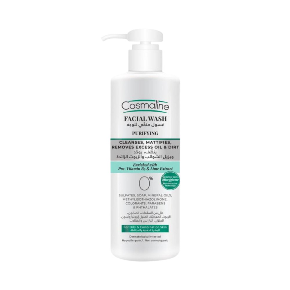 Cosmaline, Facial Wash Purifying Cleanses Mattifies Removes Excess Oil & Dirt - 250ml | كوزمالين غسول وجه للبشرة الدهنية لتنظيف عميق - 250 مل