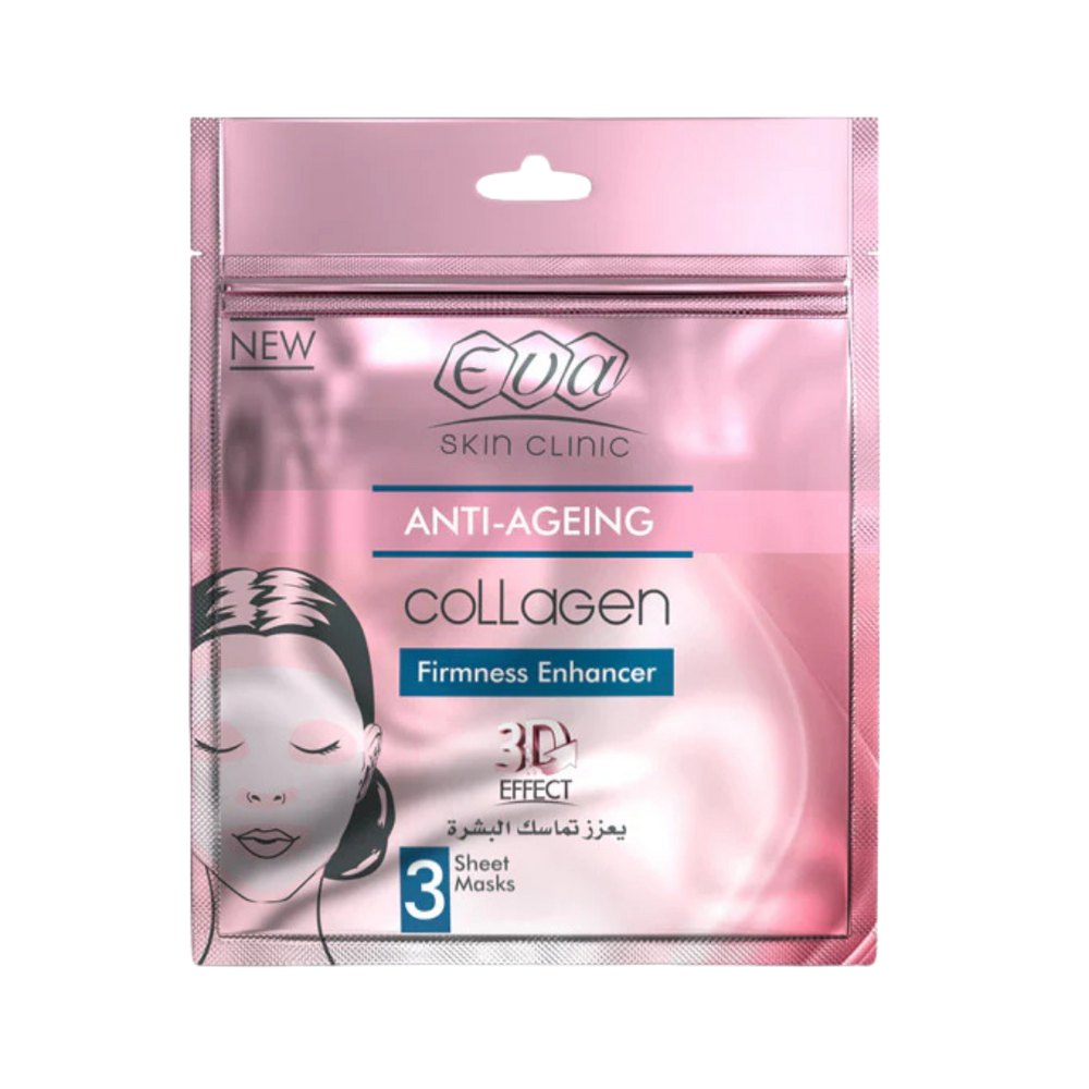 Eva skin clinic collagen sheet mask 3 sheet mask - 42ml |ايفا سكين كلينك ماسك كولاجين للوجه – 3 أقنعة (42 مل)