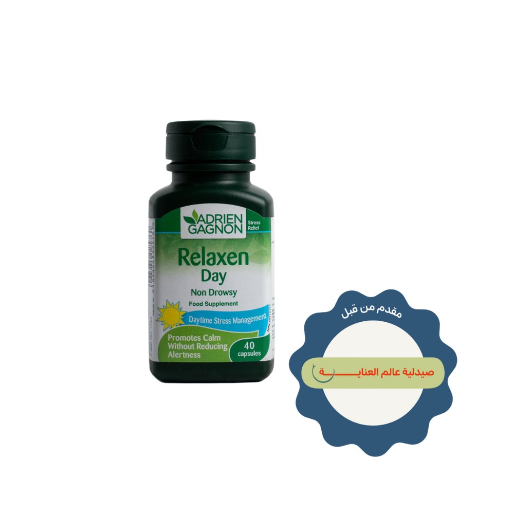 ADRIEN GAGNON Relaxen Day - 40 Capsules | أدريان غانيون مكمل غذائي يدعم إدارة التوتر خلال النهار - 40 كبسولة