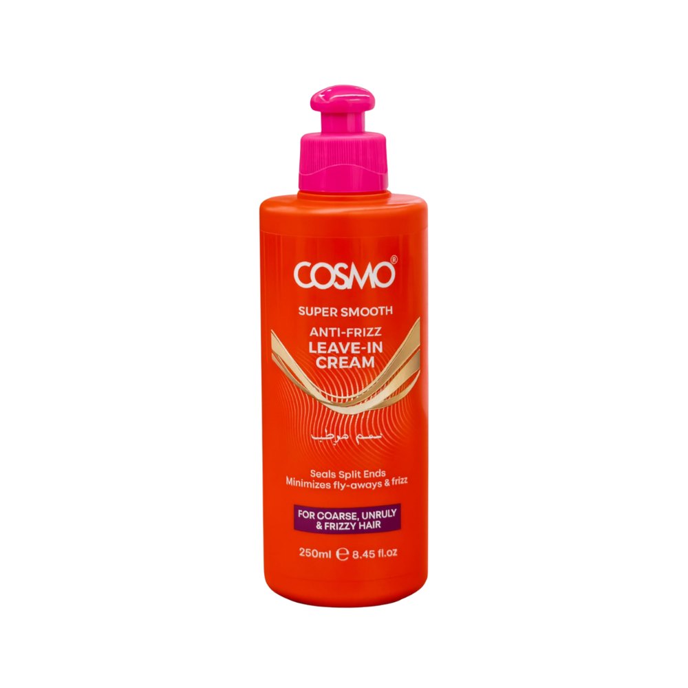 COSMO COSMETICS Super Smooth Anti Frizz Leave In Cream - 250ml | كوزمو كوزماتيكس كريم للشعر مضاد للهيشان - 250 مل