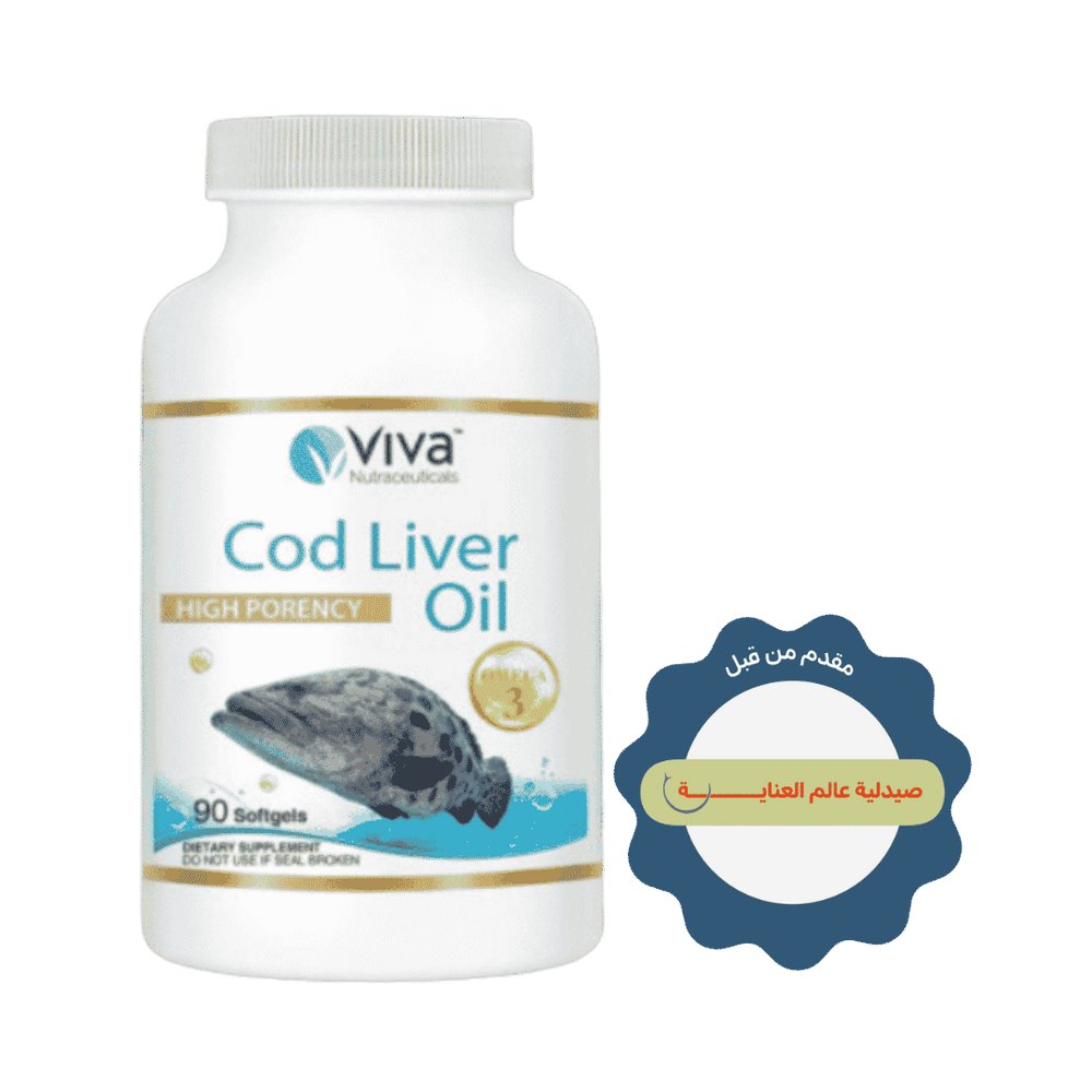 Viva Cod Liver Oil High Potency - 90 Softgels | فيفا زيت كبد الحوت - 90 سوفت جل