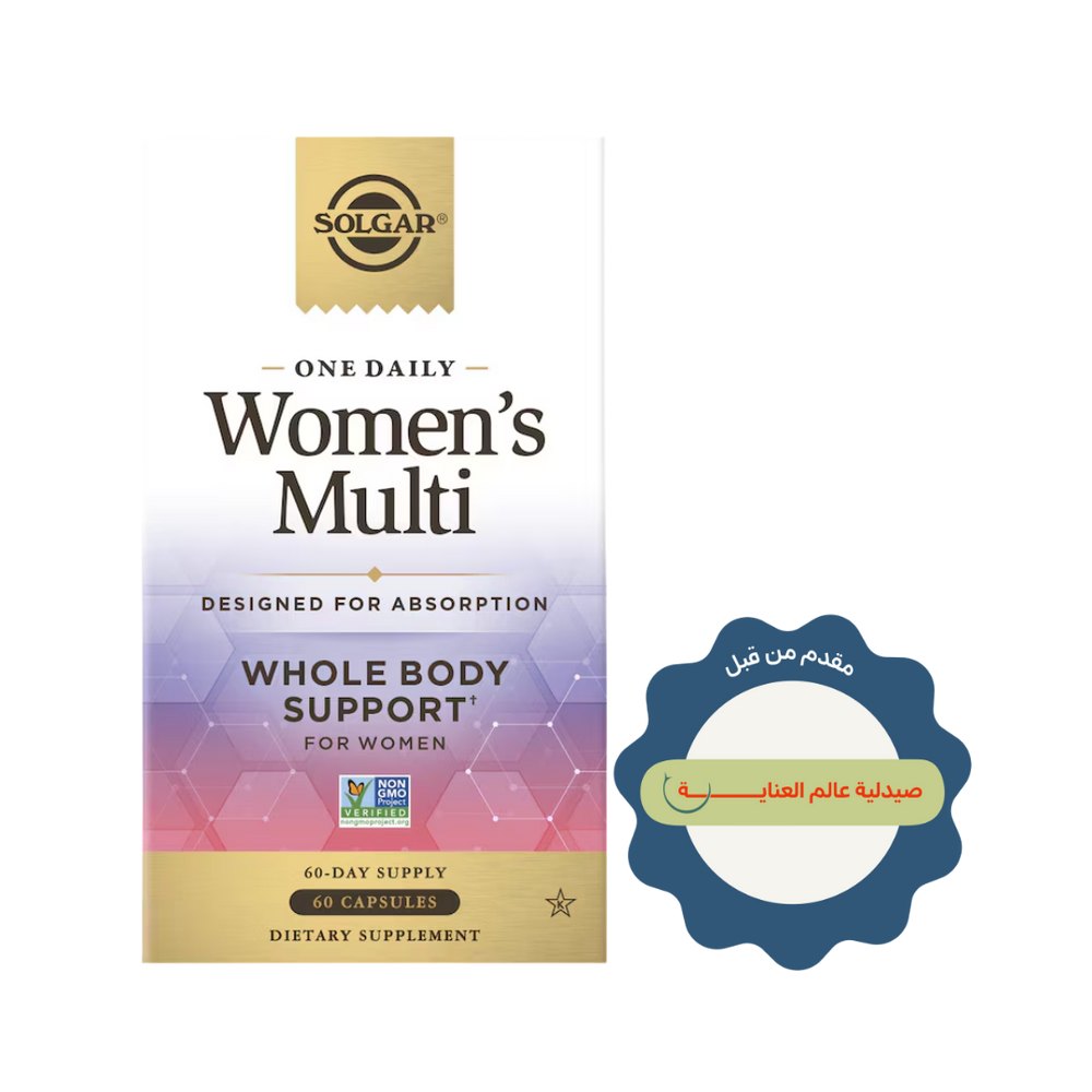 SOLGAR One Daily Women's Multi Whole Body Support - 60 Capsules | سولغار مكمل غذائي للنساء متعدد الفيتامينات - 60 كبسولة