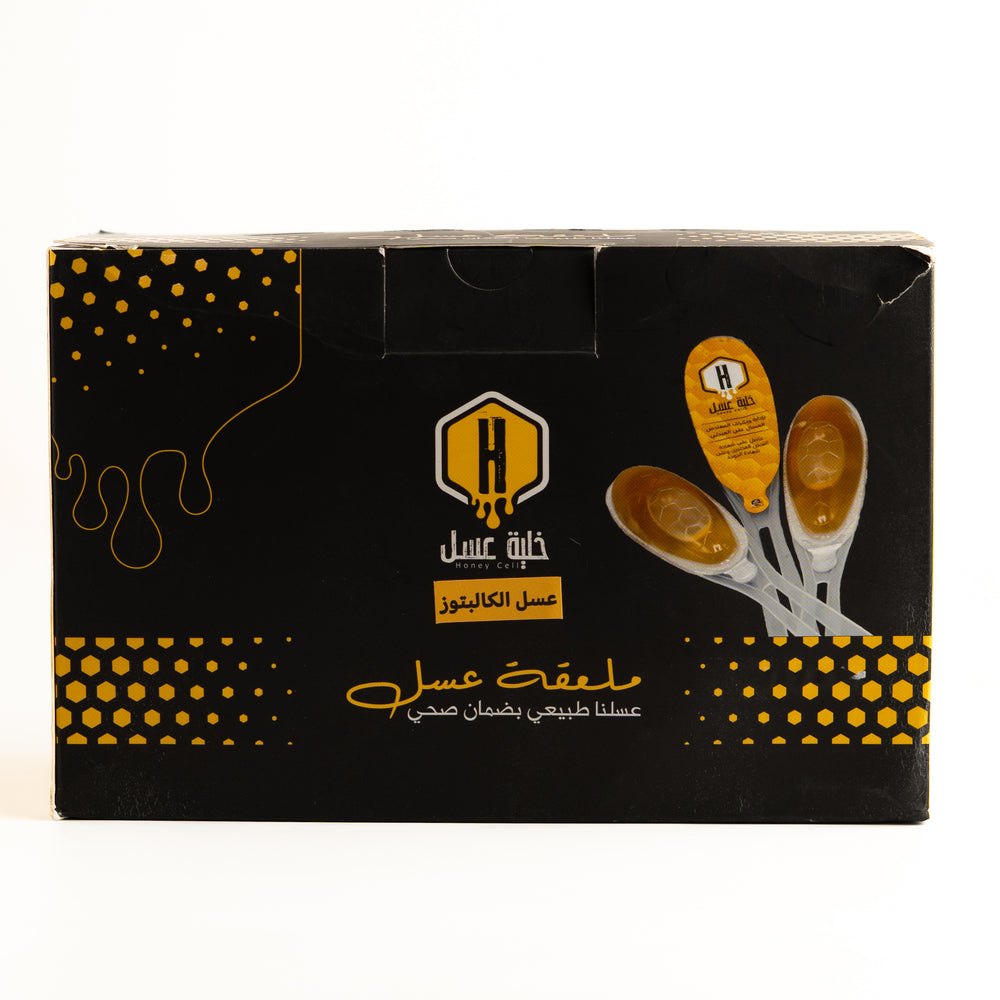 Honey Cell - 30 | خلية عسل ملعقة عسل الكالبتوز