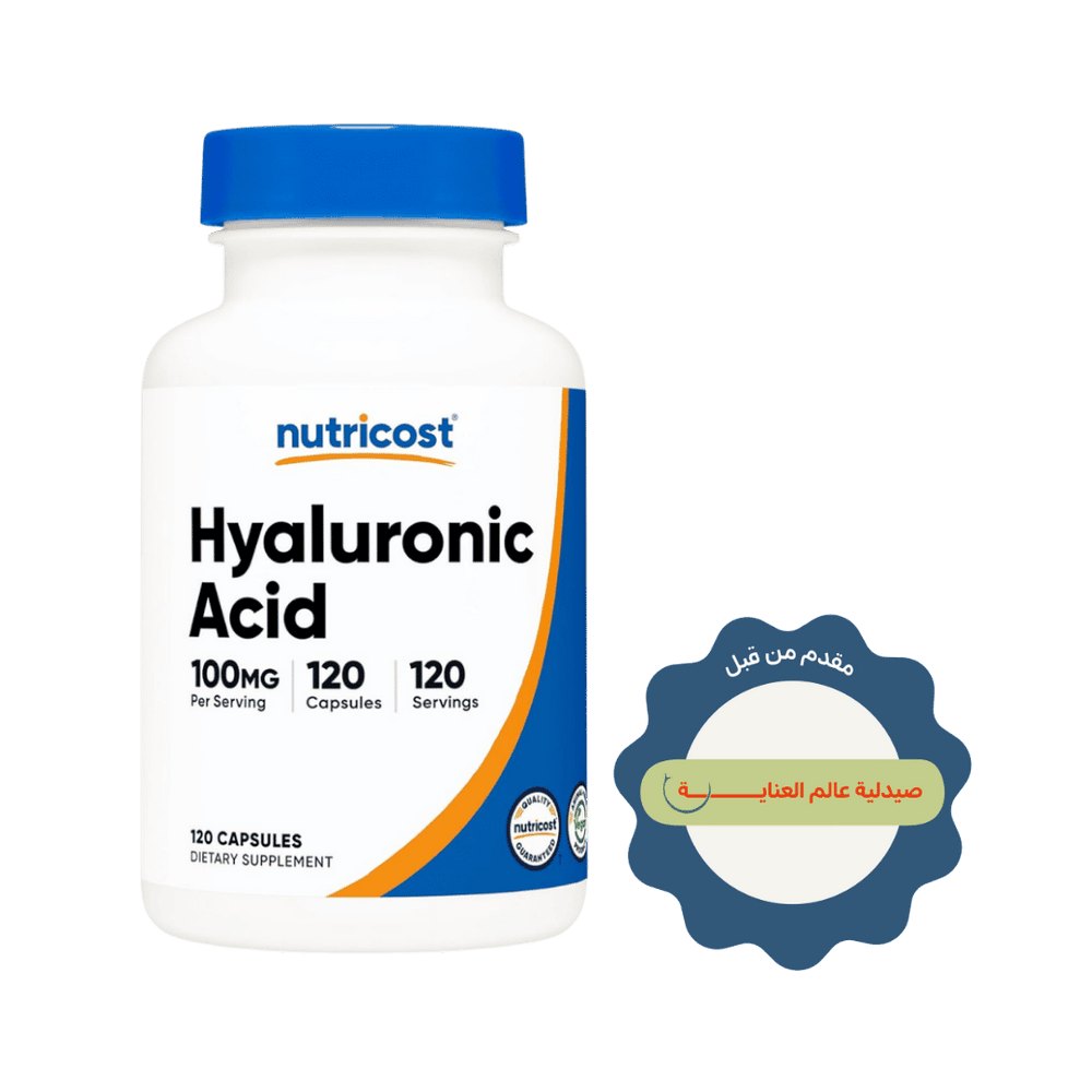 Nutricost Hyaluronic Acid 100 mg, 120 Capsules | نيوتريكوست كبسولات هيالورونيك اسيد 100 مغ - 120 كبسولة