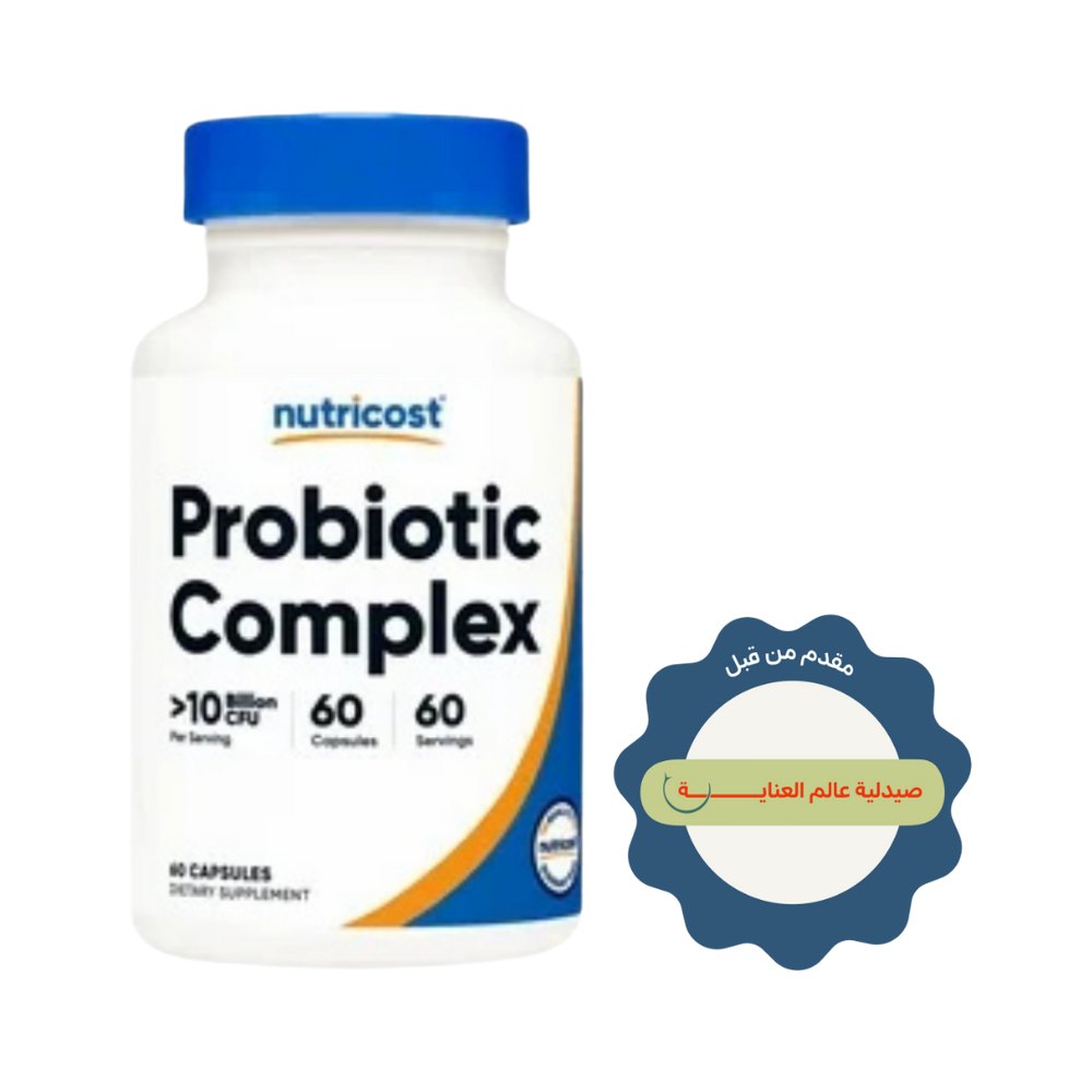 Nutricost Probiotic Complex 10 Billion CFU - 60capsules | نيوتريكوست كبسولات بروبايوتيك - 60 كبسولة