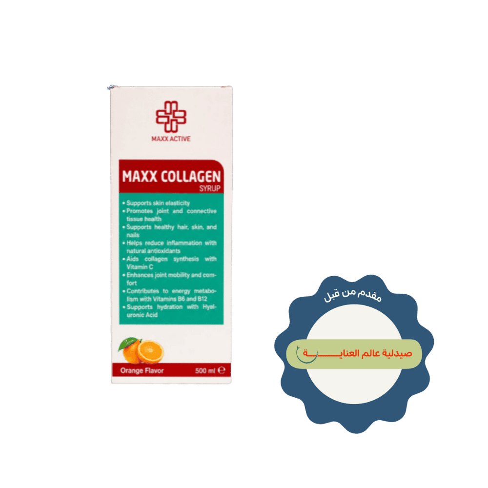 MAXX ACTIVE Maxx Collagen Syrup Orange Flavor - 500ml | ماكس اكتف شراب لدعم مرونة البشرة بنكهة البرتقال - 500 مل