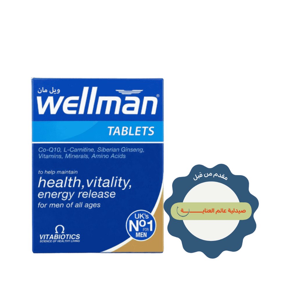 Vitabiotics Wellman Tablets Health Vitality Energy Release - 30 Tablets | فيتابيوتكس ويل مان أقراص لدعم الصحة والحيوية - 30 قرص