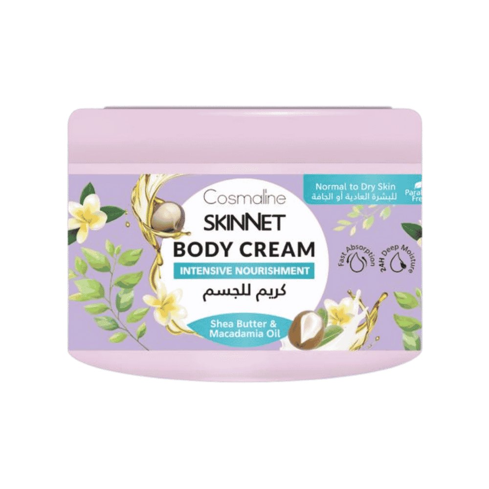 Cosmaline Skinnet Intensive Nourishment Body Cream - 400ml | كوزمالين كريم مرطب للجسم - 400مل