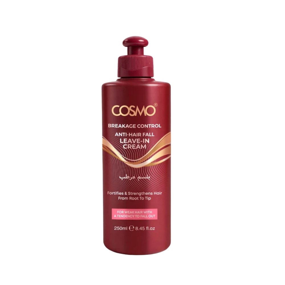 COSMO COSMETICS Breakage Control Leave In Cream - 250mk - 250ml | كوزمو كوزمتكس كريم للشعر للتحكم بتكسر الشعر - 250 مل