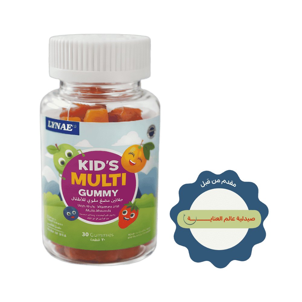 LYNAE Kids Multi Gummy - 30 Gummies | ليناي مكمل غذائي للأطفال يحتوي على مجموعة من الفيتامينات - 30 جيلاتينية