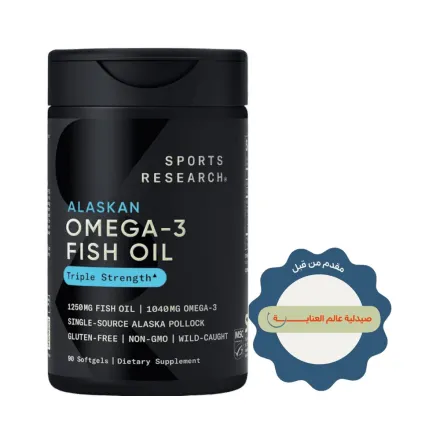 Sports Research Omega-3 Fish Oil 1250mg - 90 Softgel | سبورت ريسيرش مكمل اوميغا 3 - 90 كبسولة لينة